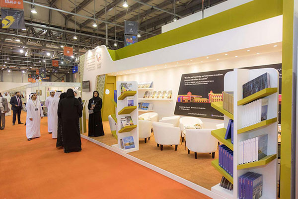 Sharjah International Book Fair
