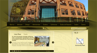 Al Jouf University Website