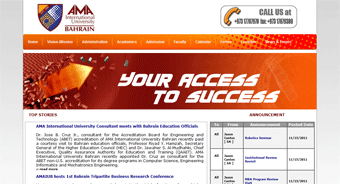 AMA International University, Bahrain Website