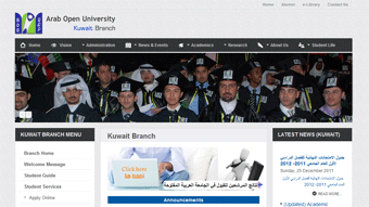 Arab Open University - Kuwait Branch Website