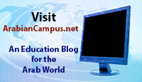 ArabianCampus.net