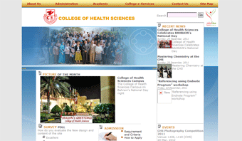 College of Health Sciences Website
