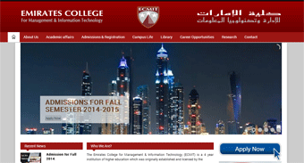 Emirates College for Management and Information Technology Website