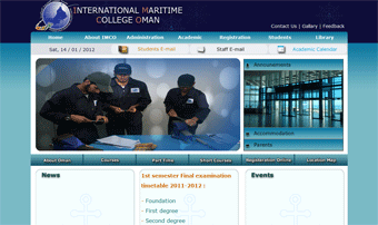 International Maritime College Oman Website