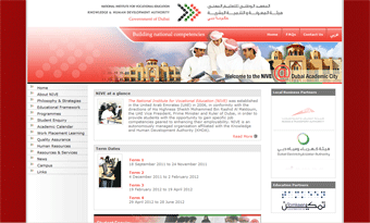 National Institute for Vocational Education Website