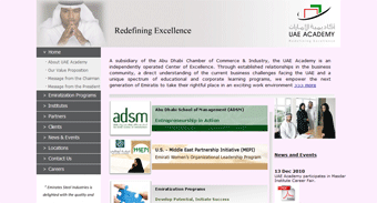 UAE Academy Website