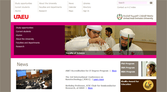 United Arab Emirates University Website