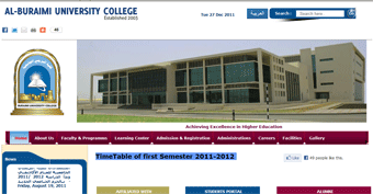 Al Buraimi University College Website