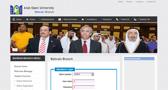 Arab Open University - Bahrain Branch Website