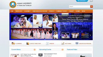 Ajman University of Science & Technology Website