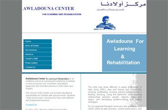 Awladouna Center for Learning & Rehabilitation Website