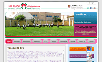 Brilliant International Private School Website