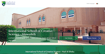 School of Creative Science Website