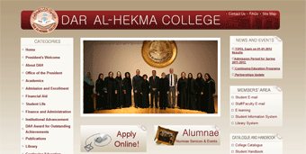 Dar Al Hekma College Website