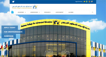 Emirates College for Advanced Education Website