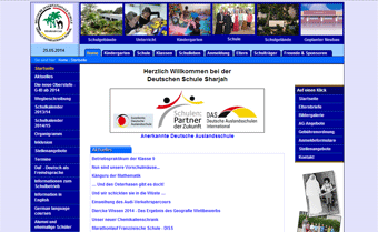 German School Sharjah Website