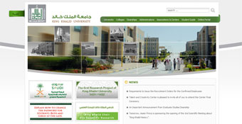 King Khalid University Website