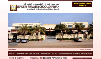 Leaders Private School Website