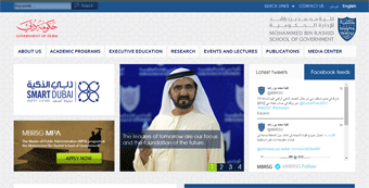 Mohammed Bin Rashid School of Government Website