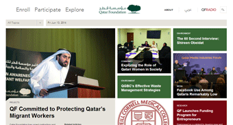 Qatar Faculty of Islamic Studies Website