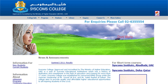 Syscoms College Website