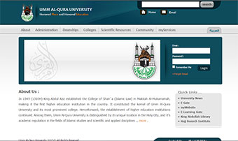 Umm Al-Qura University Website