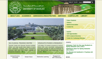 University of Sharjah Website