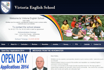 Victoria English School Website